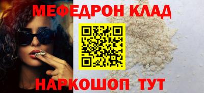 кокаин VHQ Обь