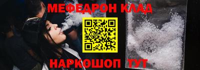 ECSTASY Нягань