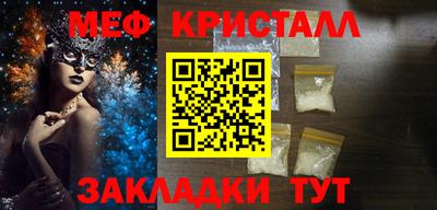 кокаин VHQ Обь