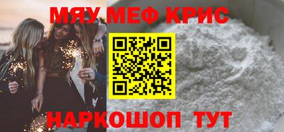 ECSTASY Нягань