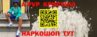 кокаин VHQ Обь