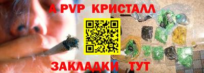 ECSTASY Нягань