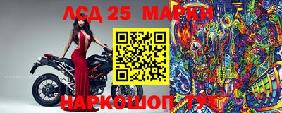 ECSTASY Нягань