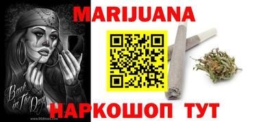 меф Обнинск