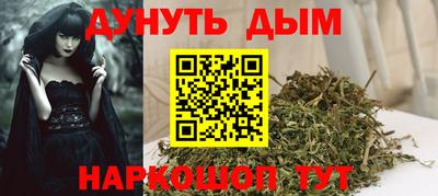 меф Обнинск