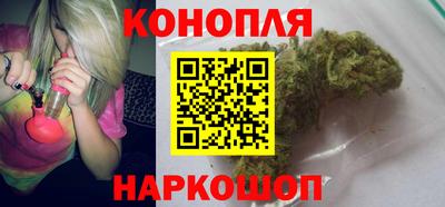 меф Обнинск