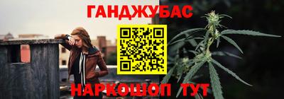 кокаин VHQ Обь