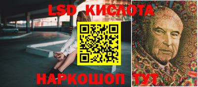 кокаин VHQ Обь