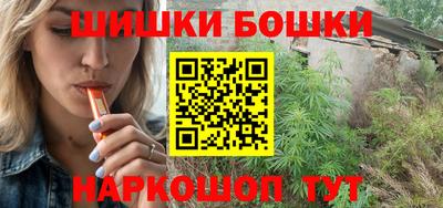 кокаин VHQ Обь