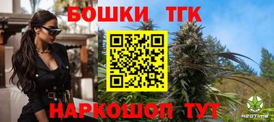 ECSTASY Нягань