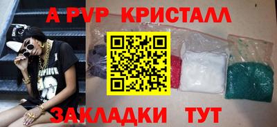 ECSTASY Нягань