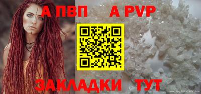 кокаин VHQ Обь