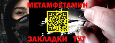 кокаин VHQ Обь