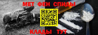 кокаин VHQ Обь