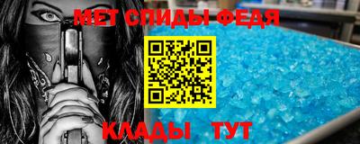кокаин VHQ Обь