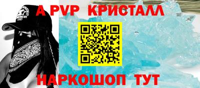 кокаин VHQ Обь