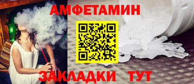 ECSTASY Нягань