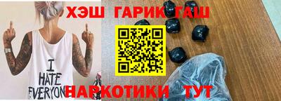 ECSTASY Нягань