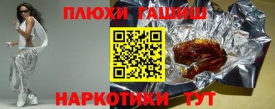 меф Обнинск