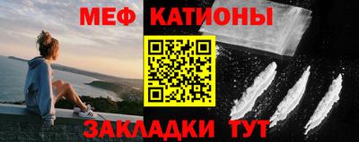 кокаин VHQ Обь