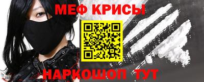 кокаин VHQ Обь