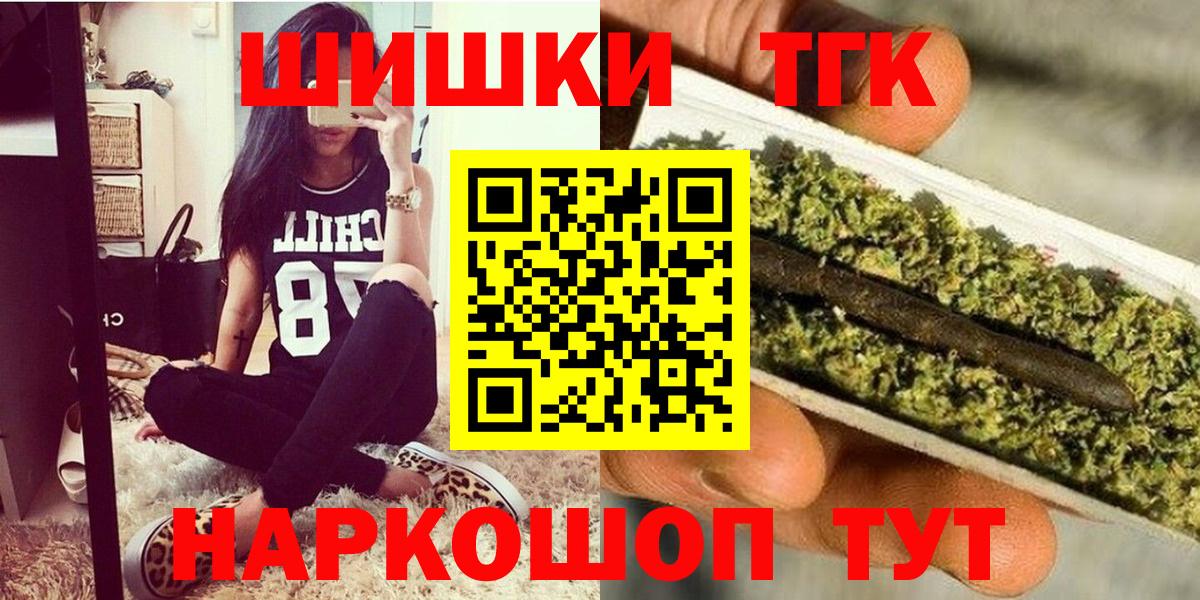 Конопля гибрид Сорочинск